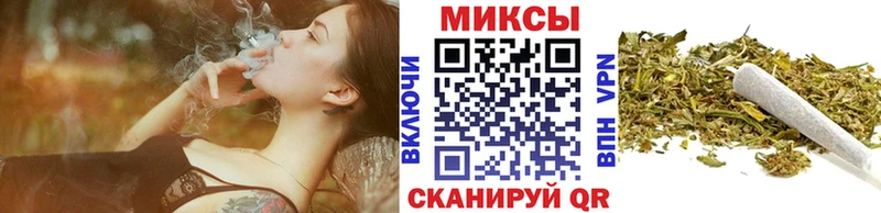 Бутират BDO 33% наркотики Емва
