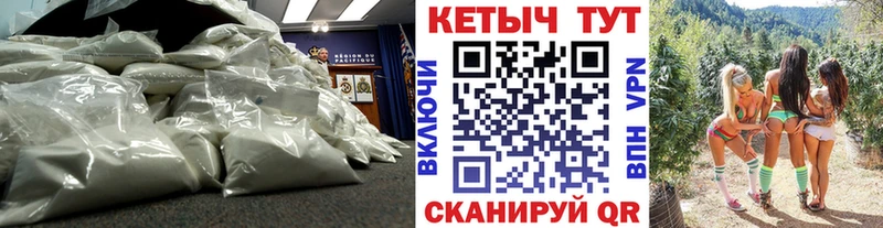 кракен как зайти  Емва  КЕТАМИН ketamine 