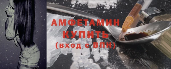 спиды Дмитровск