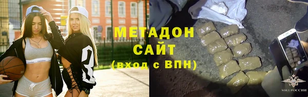 шишки Дмитриев