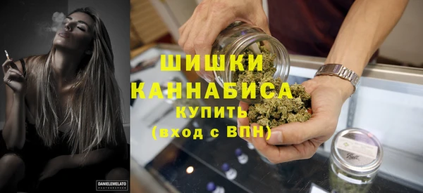 спиды Дмитровск