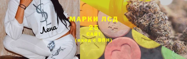 марки nbome Дмитров