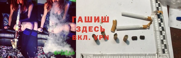 не бодяженный Воткинск