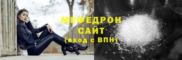 шишки Дмитриев