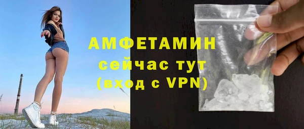 спиды Дмитровск