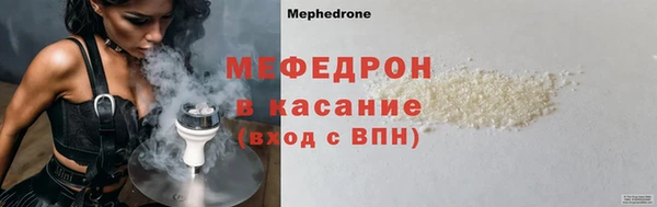 шишки Дмитриев