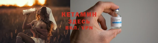 марки nbome Дмитров