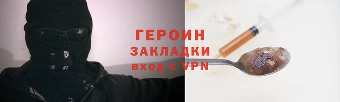 шишки Дмитриев