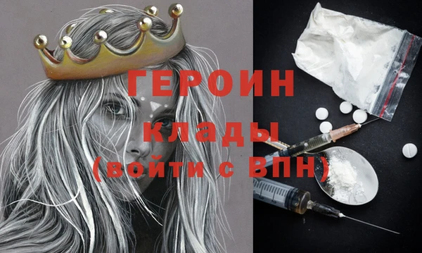 спиды Дмитровск