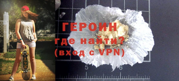 крисы Вуктыл