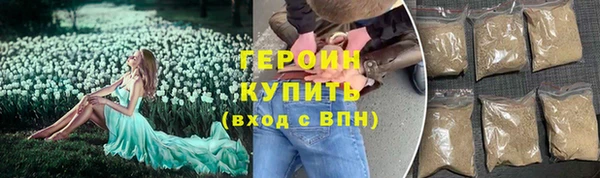 спиды Дмитровск