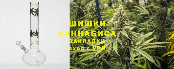 спиды Дмитровск