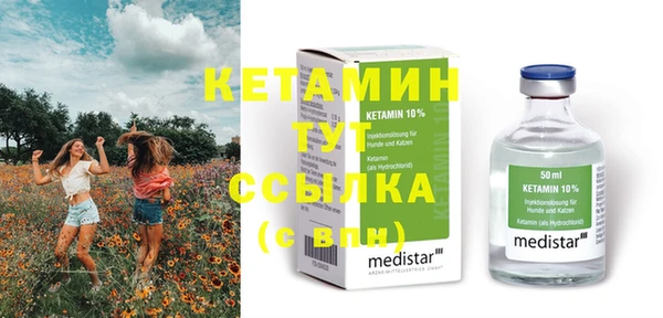 спиды Дмитровск