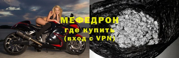 спиды Дмитровск
