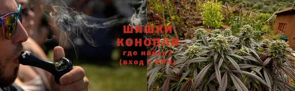 марки nbome Дмитров