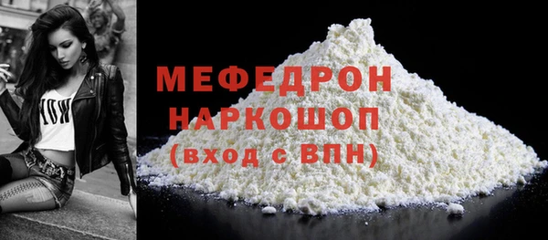 шишки Дмитриев