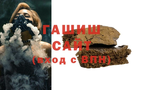 шишки Дмитриев