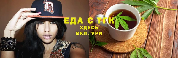 спиды Дмитровск