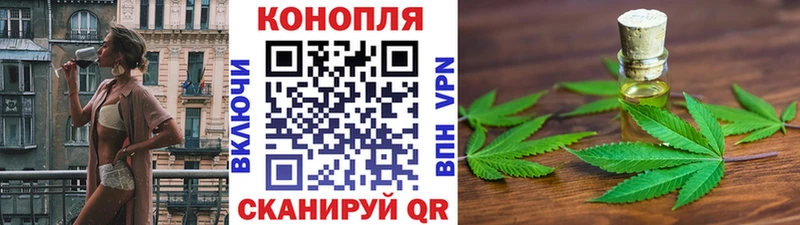 Марихуана индика Емва